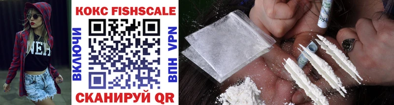 Cocaine Колумбийский  Электроугли 
