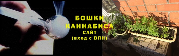 кокаин VHQ Бородино