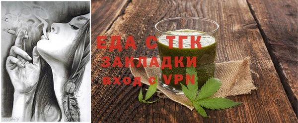 кокаин VHQ Бородино