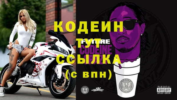 эйфоретик Бугульма