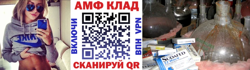 дарк нет наркотические препараты как найти наркотики Электроугли Первитин пудра